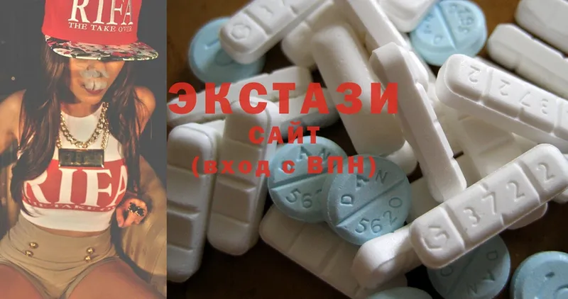 Ecstasy ешки  Балашов 